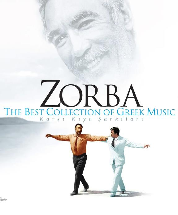 Zorba The Best Collection Of Greek Music 33'lük Plak