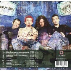 -Kurban - Ters Sert (Plak - 33 Devir)