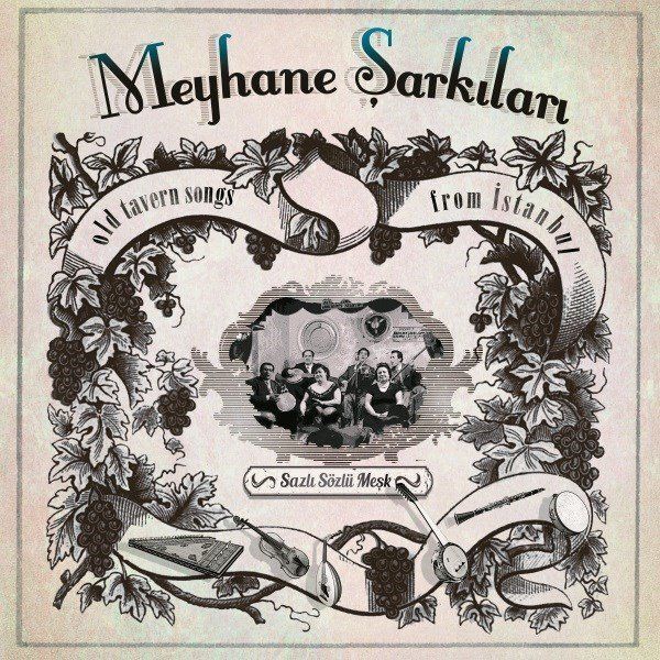 Meyhane Şarkıları 1 (Plak - 33 Devir)