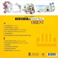 The Best of Greek Music Orient - Rum Tavernası