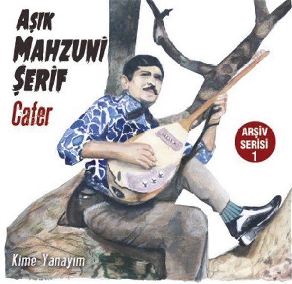 -Aşık Mahzuni Şerif - Cafer  (Plak - 33 Devir)
