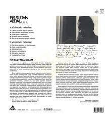 Ruhi Su - Pir Sultan Abdal 33'lük Plak