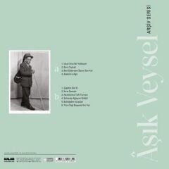 Aşık Veysel - Arşiv Serisi 33'lük Plak