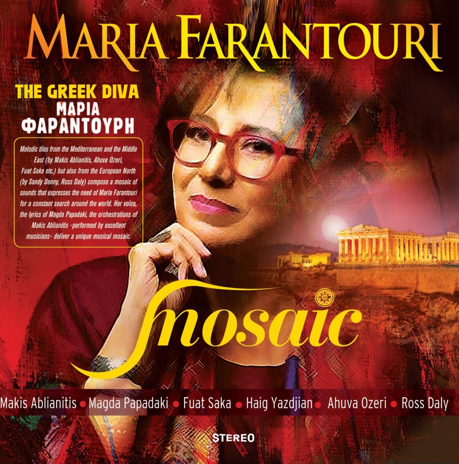 Maria Farantouri - Mosaic Plak