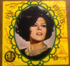 Neşe Karaböcek ‎– Damarımda Kanımsın / Eyvah 45'lik Dönem Plak