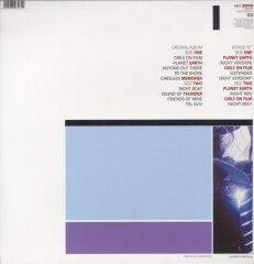 Duran - Duran 33'lük Çift Plak