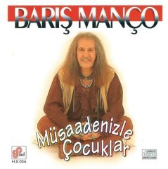 Barış Manco - Müsadenizle Çocuklar (Plak - 33 Devir)