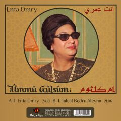 -Ümmü Gülsüm - Enta Omry Gold Plak