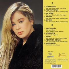 -Zerrin Özer - Dünya Tatlısı (Plak)