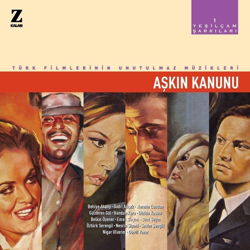 Yeşilçam Şarkıları 1 - Aşkın Kanunu (Plak - 33 Devir)