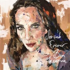 Sertab Erener - Ben Yaşarım (2 Plak)