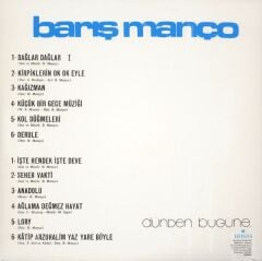 Barış Manço - Dünden Bugüne ( Siyah Beyaz Baskı Plak)