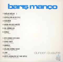 Barış Manço - Dünden Bugüne ( Siyah Beyaz Baskı Plak)