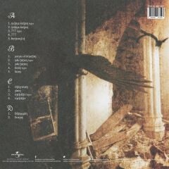 Hayko Cepkin - Tanışma Bitti (Yeni Baskı 2'li Plak)