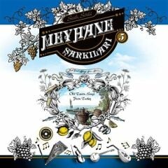 Meyhane Şarkıları 5 (Plak - 33 Devir)