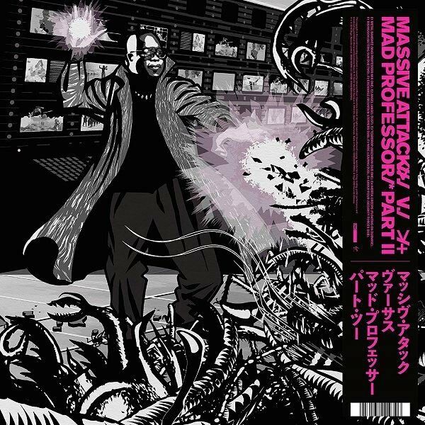 Massive Attack - Mad Professor Part Iı (Yeni Baskı Plak)