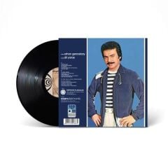 Orhan Gencebay - Dil Yarası (Yeni Baskı Plak)