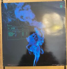 Dire Straits – Love Over Gold 1982 Baskı Dönem Plak